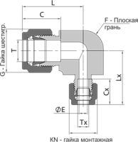 Соединение угловое переходное, арт. EPKL-YZ8-YZ6-SL